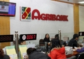 Lãi suất Agribank tháng 4/2021: Cao nhất 5,6 %/năm