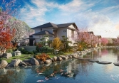 Sun Onsen Village - Limited Edition: Bản hòa ca kiến trúc và thiên nhiên