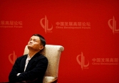 'Sau khoản phạt kỷ lục, rắc rối với Alibaba chưa kết thúc'
