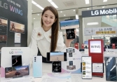 5 lý do khiến LG không thể tồn tại trên thị trường điện thoại thông minh