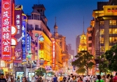 GDP quý I/2021 của Trung Quốc tăng kỷ lục kể từ năm 1992