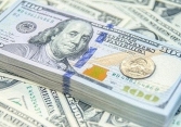 Giá USD tiếp tục suy giảm