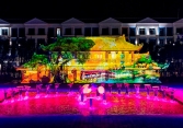 Vingroup khai trương siêu quần thể nghỉ dưỡng 1.000 ha ở Phú Quốc