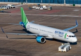 Bamboo Airways tăng vốn lên 16.000 tỷ đồng, vượt Vietnam Airlines trở thành hãng bay vốn lớn nhất Việt Nam