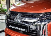 Bảng giá ô tô Mitsubishi tháng 5/2021 mới nhất
