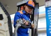 Giá xăng có thể tăng hơn 300 đồng/lít vào ngày mai 12/5
