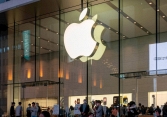 Apple tiếp tục là công ty công nghệ lớn nhất thế giới năm 2021