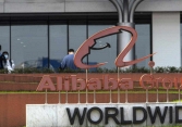 Alibaba lỗ 1,17 tỷ USD do gánh khoản phạt kỷ lục