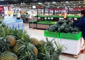 Dứa ở nhiều nơi được mùa, giá tăng