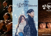 Top 10 bộ phim Hàn Quốc đáng xem nhất năm 2021