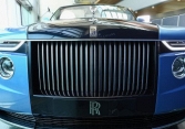 Rolls-Royce ra mắt chiếc xe 'độc nhất vô nhị' Boat Tail