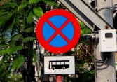 Đỗ xe trước biển cấm dừng cấm đỗ có bị phạt không?
