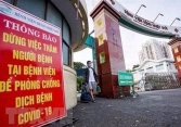 Thêm 31 nhân viên Bệnh viện Bệnh Nhiệt đới TP.HCM nghi nhiễm COVID-19
