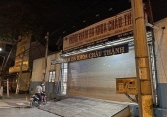 Bình Dương phong tỏa Chung cư Ehome 4 và một phòng khám đa khoa