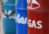 Giá gas bất ngờ lao dốc