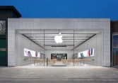 LG cho biết đang đàm phán với Apple để bán iPhone tại LG Best Shop
