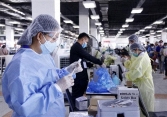 Việt Nam có 47 ca mắc mới COVID-19 sáng 22/6, TP.HCM có 36 bệnh nhân