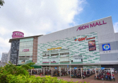 Aeon Mall Tân Phú tạm đóng cửa do ca nghi nhiễm COVID-19