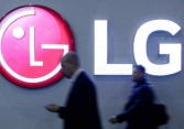 LG xoay trục từ điện thoại sang ô tô, nhắm vào chuỗi cung ứng xe điện
