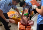 Hà Nội phát hiện 10 tấn nội tạng bốc mùi chuẩn bị chuyển vào Nam tiêu thụ
