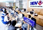 Lãi suất BIDV tháng 7/2021: Cao nhất 5,6 %/năm