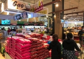 Sở Công Thương TP.HCM cung cấp thông tin 2.833 điểm bán hàng thiết yếu cho người dân thành phố
