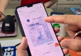 Nhân dân tệ kỹ thuật số 'thách thức' đối với đồng USD