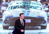Tesla báo lãi ròng hơn 1 tỷ USD, gấp 10 lần cùng kỳ
