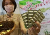 Quản lý thị trường điều tra vụ thực phẩm 'kháng COVID-19'