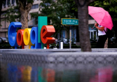 Công ty mẹ của Google báo lãi kỷ lục, lợi nhuận nhờ sự bùng nổ quảng cáo