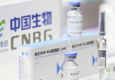 Bộ Y tế đồng ý cho TP.HCM tiêm vaccine Vero Cell