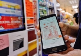 Liệu đồng nhân dân tệ kỹ thuật số của Trung Quốc có đánh bại đồng USD?