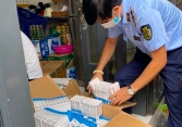 Thu giữ gần 65.000 viên thuốc trị cảm sốt Trung Quốc tại TP.HCM