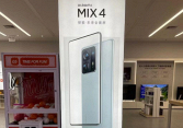 Xiaomi tham vọng trở thành công ty số 1 toàn cầu trong vòng 3 năm tới