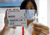 TP.HCM nhận thêm 1 triệu liều vaccine Vero Cell 