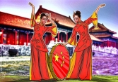 Bitcoin rơi khỏi mốc 32.000 USD, 90% giao dịch BTC lớn đến từ Trung Quốc