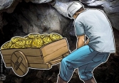 Giá Bitcoin quay trở lại mốc 58.000 USD