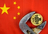 Ngân hàng Trung Quốc cấm tiền ảo, Bitcoin lao về mốc 32.000 USD