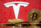 Có nên dùng Bitcoin để mua xe Tesla?