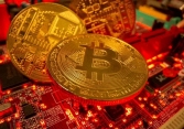 Bitcoin lao dốc về sát mức 33.000 USD