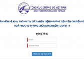 Đổi địa chỉ trang web tiếp nhận đăng ký cấp mã 'luồng xanh' vận tải