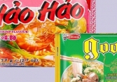 Bộ Y tế đề nghị xác minh thông tin mì Hảo Hảo chứa chất cấm