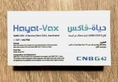 Việt Nam phê duyệt vaccine Hayat-Vax xuất xưởng tại UAE