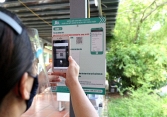 Những điều nên biết về mã QR cá nhân dùng cho tất cả ứng dụng phòng, chống COVID-19