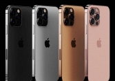Người dùng chờ đợi điều gì tại sự kiện Apple?