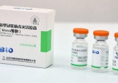 Viện Kiểm định nói gì về lô vaccine Vero Cell hàm lượng kháng nguyên khác với đăng ký?