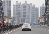 Gánh nặng nợ nần của Evergrande có ý nghĩa gì đối với các nhà đầu tư Mỹ