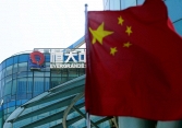 Evergrande tìm cách trấn an nhà đầu tư, Bắc Kinh chuẩn bị cho 'cơn bão có thể xảy ra'