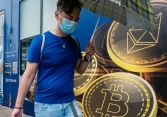Bitcoin và ether trượt giá khi ngân hàng trung ương Trung Quốc đàn áp giao dịch tiền điện tử