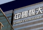 Evergrande tiến thêm một bước đến kịch bản vỡ nợ